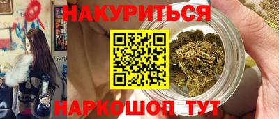 гашик Боровичи