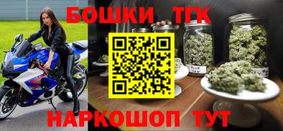 кокс Брянск