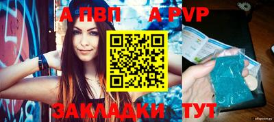 хмурый Братск