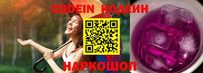 хмурый Братск