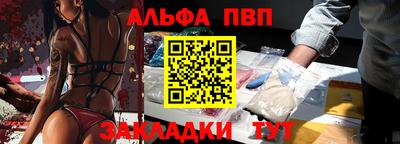 каннабис Белореченск