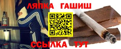 кокс Брянск