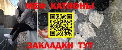 каннабис Белореченск
