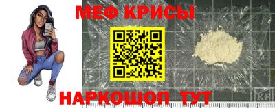соль курить ск Белорецк